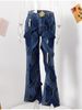 Women's Clothing Fabric upgrade casual style love twist hollow jeans_mkmklike.com