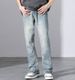 Men's Spring/Autumn New Style Jeans, High Street Retro Slim Fit Straight Leg Pants_mkmklike.com