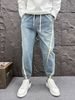 Men's Clothing Men's Straight Leg Jeans Vintage Washed Distressed Loose Fit Wide Leg Pants Autumn Winter High Street Trendy Clothing_mkmklike.com