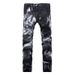 Men's Clothing Men's Stretch Graphic Jeans – 3D Wolf Print Slim Fit Clubwear (S-4XL)_mkmklike.com