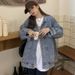 K Women's Denim Jacket; New, Unique Design, Loose, Mid-length, Stylish Top_mkmklike.com