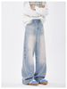 Men's & Women's Distressed Light Blue Washed Straight Leg Jeans With Cat Whiskers - High Street Vintage Vibe Stretch-Free Cotton Denim Pants_mkmklike.com