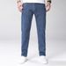 New Spring And Summer Blue Non Elastic Minimalist Design Jeans For Men, Fashionable And Slim Leg Pants, Versatile In All Seasons, Solid Color Pants_mkmklike.com
