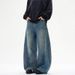 Vintage Washed Distressed Jeans – Retro Wide Leg Loose Fit For Men & Women, 90s Grunge Style With Curved Hem_mkmklike.com