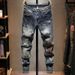 Men's Clothing Fashion Casual Patch Slim Fit Slim Fit Trendy Brand Personality Pants Trendy New Style Ripped Patch Embroidered Jeans For Men_mkmklike.com
