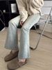 American Retro Style Hot Girl Butt-lifting Micro-flare Jeans For Women, High-waisted Slimming Floor-length Pants,_mkmklike.com