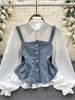 Women's Clothing Korean retro denim camisole vest fashionable layered 1 age reducing puff sleeve shirt two piece top for women spring_mkmklike.com