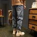 Men's Clothing Workwear Jeans For Men Washed Heavy Loose Straight Ami Khaki Trendy Brand Casual Long Handsome Pants_mkmklike.com