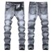 Men's Straight Jeans Korean Style Casual Slim Trousers Gray Nostalgic mid Waist Wide Leg Pants Trendy Long Cotton Jeans_mkmklike.com