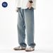 Nordmann Muqiu Men's Clothing | Summer Thin Trendy Brand Washed Jeans Men Loose Straight American Retro Wide-Leg Long Pants_mkmklike.com