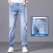 Men's Slim Fit Straight Leg Jeans Summer Casual Long Pants Korean Style 2024 New Sports Fashion_mkmklike.com