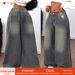 Women's Wide Leg Extra Long Jeans Distressed Washed Grey Casual Loose Trousers Floor Length Amazon E Commerce_mkmklike.com