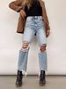 Women's Clothing Retro High Waisted Ripped Straight Jeans_mkmklike.com