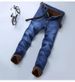 Men's Fleece-Lined Straight Leg Jeans - Winter Warm Casual & Business Trousers, Comfortable Stretch Denim For Work & Daily Wear_mkmklike.com