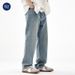 Nordmann Muqiu Men's Clothing | Summer Thin Trendy Brand Washed Jeans Men Loose Straight American Retro Wide-Leg Long Pants_mkmklike.com
