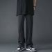 Japanese-Inspired Wide-Leg Jeans For Men – Minimalist Loose Fit Denim Pants With Urban Street Style_mkmklike.com