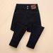 Women's Slim-Fit Jeans For Fall/Winter 2025, New Thin Fleece Slimming Black Fleece-Lined Skinny Pencil Pants_mkmklike.com