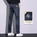 Jeans Men's Loose Straight Large Size Elastic Casual Slim Fit Pants Men's_mkmklike.com