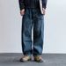 Men's Clothing Street Washed Workwear Jeans For Men Spring And Autumn Trendy Brand Loose Versatile Casual Trousers Straight Pants For Men_mkmklike.com