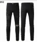 Clothing Jeans Mens Trousers Straight Design Retro Streetwear Casual Sweatpants Denim For Men Fashion Designer Pants_mkmklike.com