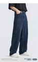 Men’s Korean-Style Dark Blue Jeans – Loose Fit Straight Leg Wide Pants (S-XL)Men's Clothing _mkmklike.com