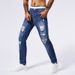 Men's Slim Fit Ripped Jeans Classic Blue Distressed Denim Pants With Tapered Leg_mkmklike.com