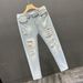 Korean Version Of Jeans, Men's Elastic Slim Fit, Trendy Brand, Beggar's Torn Holes, Scraped Edges, Versatile Casual Long_mkmklike.com