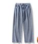 Men's Belt-Waist Retro Washed Jeans – Loose Wide Leg Streetwear Pants In Solid Colors For Autumn & Winter_mkmklike.com