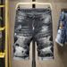 Men's Clothing Stretch Trousers Trendy Street Brand Hand Painted Paint Dots Hole Patches Jeans For Men_mkmklike.com