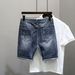 Men's Summer Denim Shorts Korean Style Trendy Slim Fit Skinny Ripped Washed All Match Five Point Pants_mkmklike.com
