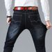 2025 Elasticity Summer Jeans For Men, Thin Straight Loose Casual High Waist Slim Fit Middle-aged Long Pants_mkmklike.com