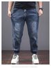 New Jeans Men's Spring And Summer Chinese Style Embroidered Jeans 9 Points Plus Fat Plus Size Tied Feet Denim Nine-point Pants_mkmklike.com