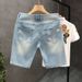 Men's Summer Lightweight Distressed Denim Shorts Casual Straight Fit Frayed Hem Five-Pocket Design Classic Five-Pocket Functionality_mkmklike.com
