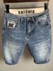Summer Style Men's Denim Shorts Korean Slim Fit Stretchy Five Point Casual Mid Length Versatile Pants_mkmklike.com