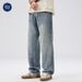 Nordmann Muqiu Clothing | 2025 Summer Thin American Style Tencel Jeans Men's Loose Draped Straight Wide-Leg Pants_mkmklike.com