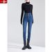 Black High-waisted Women's Skinny Jeans, 2025 Spring, Four-way Stretch, Slimming, Height-enhancing, Butt-lifting Pencil_mkmklike.com