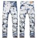 Men's Blue High Street Heavy Duty Distressed Stretch Skinny Jeans_mkmklike.com