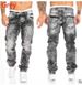 Suitable For All Seasons Men's Wholesale Elastic Personality Loose Jeans New Style_mkmklike.com