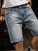 New High End Retro Blue Denim Shorts For Men Trendy Casual Five Point Outerwear Summer Clothing_mkmklike.com