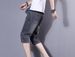 Men's Seven-point Denim Shorts Summer Thin Straight Loose Tooling Breeches Trendy Brand Casual Elastic_mkmklike.com