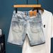 Trendy Retro Men's Summer Straight Leg Denim Shorts Distressed Embroidered Patched Whiskering Spot Supply_mkmklike.com