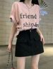 K Retro Workwear Denim Skirt For Women, High Waist, Loose Fit, Slimming A-line Skirt, Spicy Girl Short Skirt_mkmklike.com