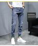 Spring Nine-point Jeans Men's Trendy Brand New Spring And Autumn Boys Ruffian Handsome Trend Slim-fitting Small Feet Long Pants_mkmklike.com