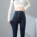 Four-way Stretch Knitted Soft Denim Women's Skinny, High-waisted, Slimming, Butt-lifting, Elastic, Seamless Pencil_mkmklike.com