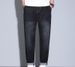 2025 New Jeans Men's Thin Material Lyocell Ice Silk Jeans Men's Fattened Plus Size Small Straight Pants Men_mkmklike.com