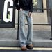 Unisex Flared Jeans Bamboo Pattern High Street Style Spring Clean Fit Versatile Straight Leg Trousers_mkmklike.com