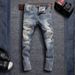 Men's Stretch Denim Jeans With Splatter Paint, Patches & Studs - Slim Fit Black Casual Pants For Teens & Young Adults_mkmklike.com