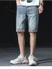 The 2025 New Design Style Of Jeans Features Unique Patchwork Color-blocking Look For A Handsome Five-inch And Short_mkmklike.com