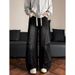 Men's Japanese Retro Style Washed Distressed Black Jeans Drawstring Elastic Waist Wide Leg Curved Cut Loose Straight Leg_mkmklike.com