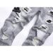 Men's Clothing Gray Distressed Embroidered Jeans, Trendy Stretch Slim Fit, American High Street Style Trousers_mkmklike.com